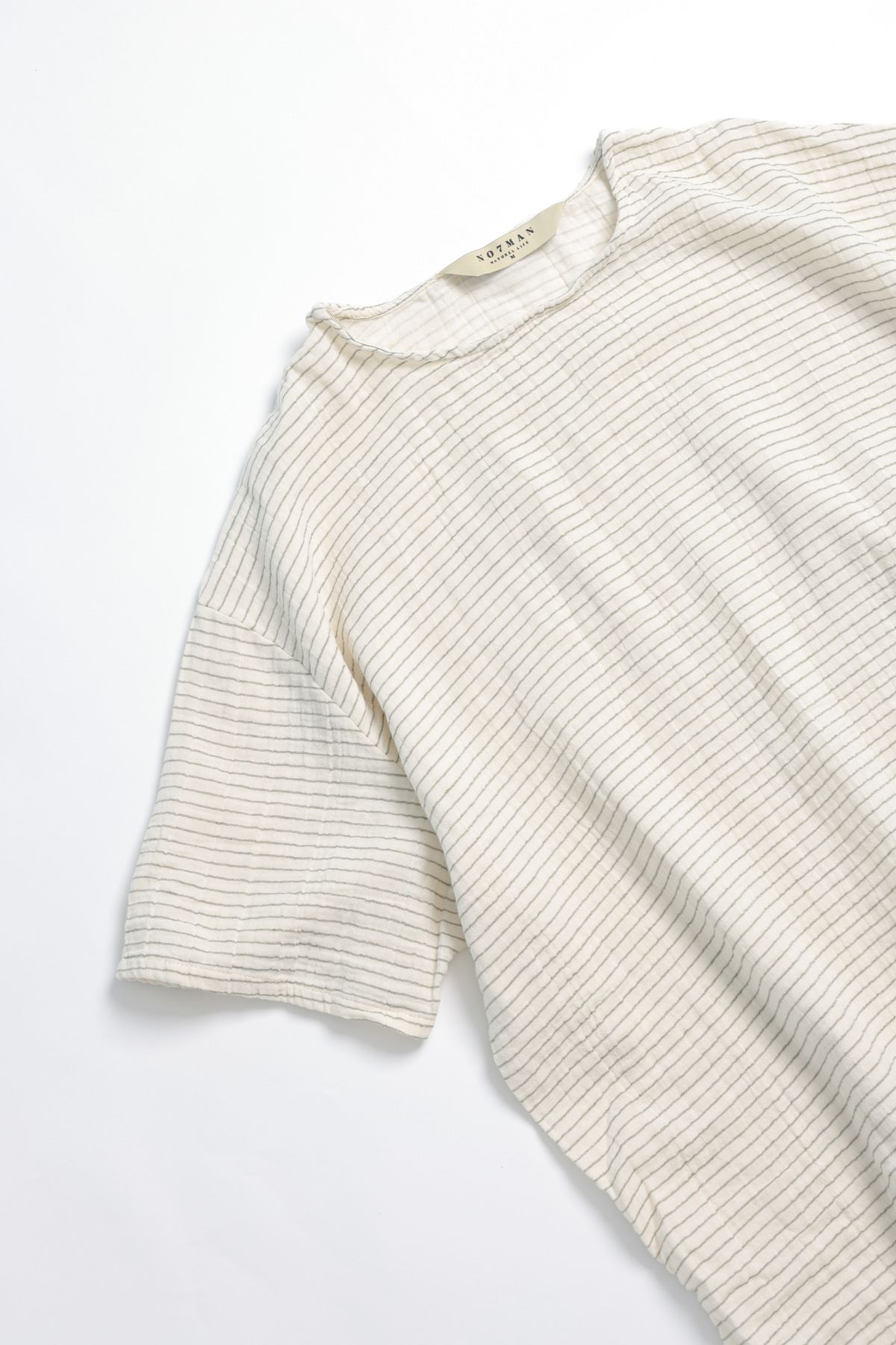 Huston Duble Size Haki Çizgili T-shirt  