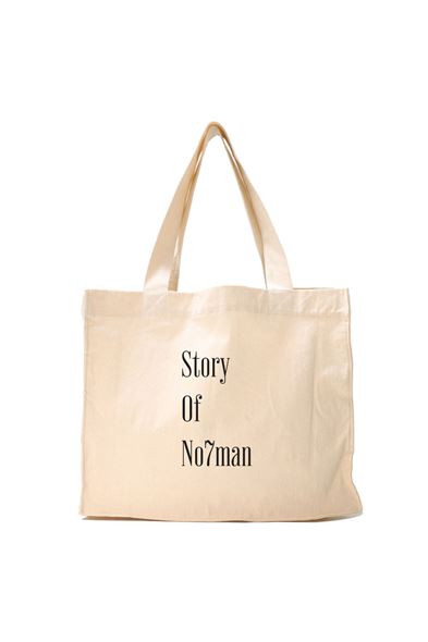 Ham Keten Bej Çanta