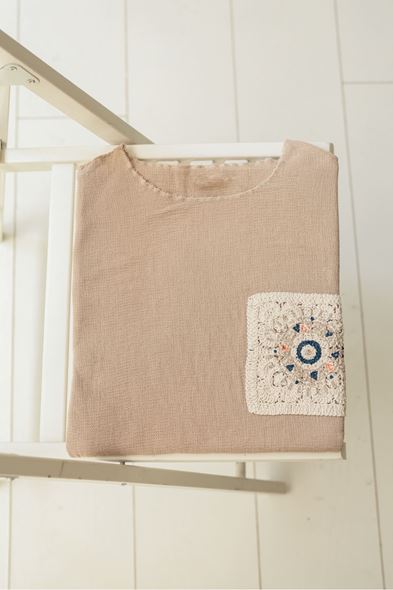 Huelva Sütlü Kahve Tshirt