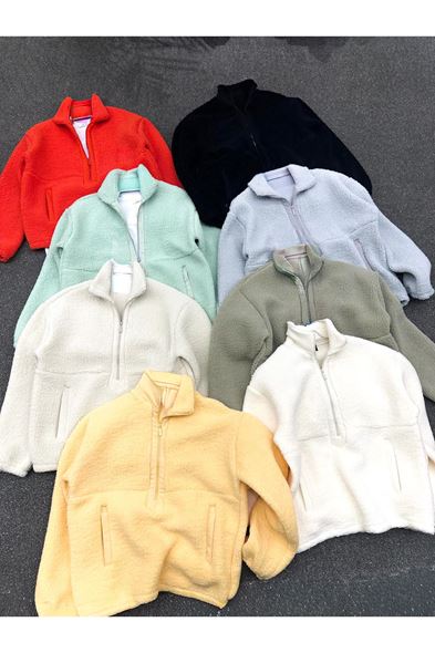 Northen Sarı Pelüş Sweat