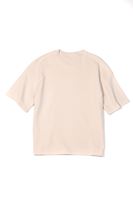 Argos Bej Oversiz Tshirt