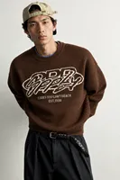 Supply - Kahverengi - Oversize Fit Bisiklet Yaka - Erkek Kazak